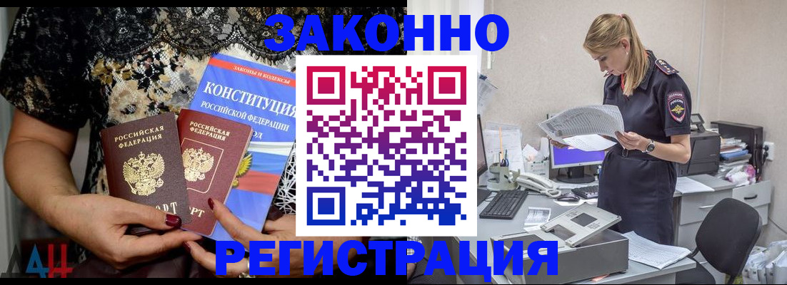 пропишу в квартире в Верхней Пышме